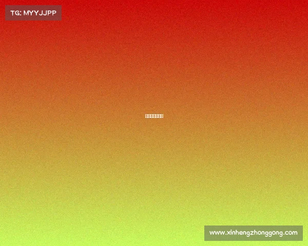 电子竞技议论文